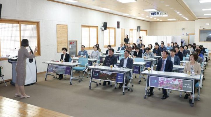 고위직 폭력예방 통합교육 실시 장면