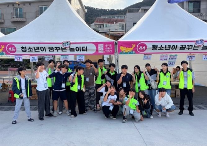 '추자도 굴비 축제' 청소년 운영 부스
