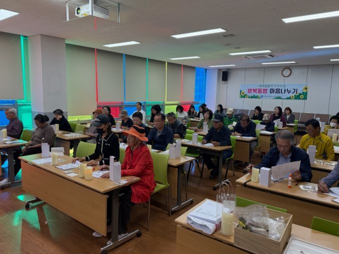 제4차 재가암환자 자조모임 「가족사랑 나눔터」 운영