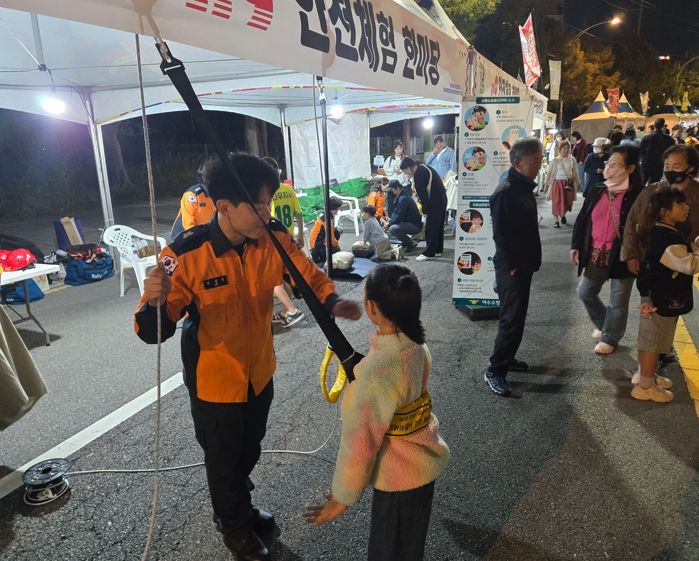 여수소방서, 동동북축제‘119 소방안전체험장’운영… 시민 안전문화 확산에 앞장