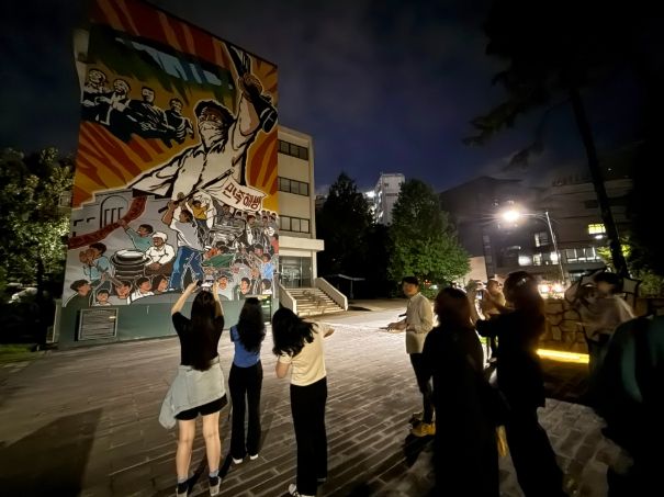 518 전남대 사적지 탐방 사진