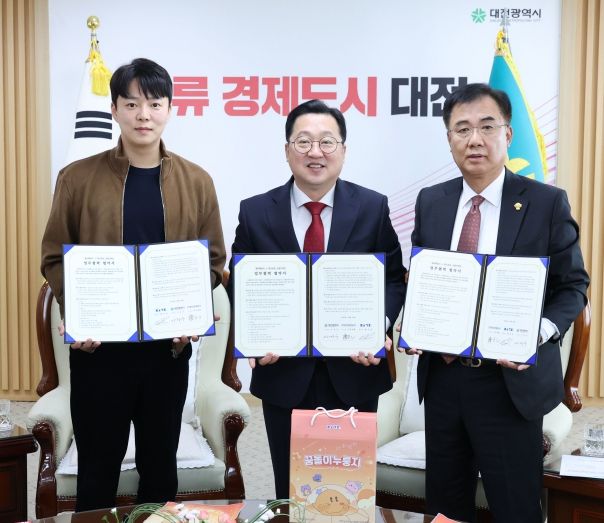 “바삭함에 귀여움 더했네”꿈돌이 누룽지 출시