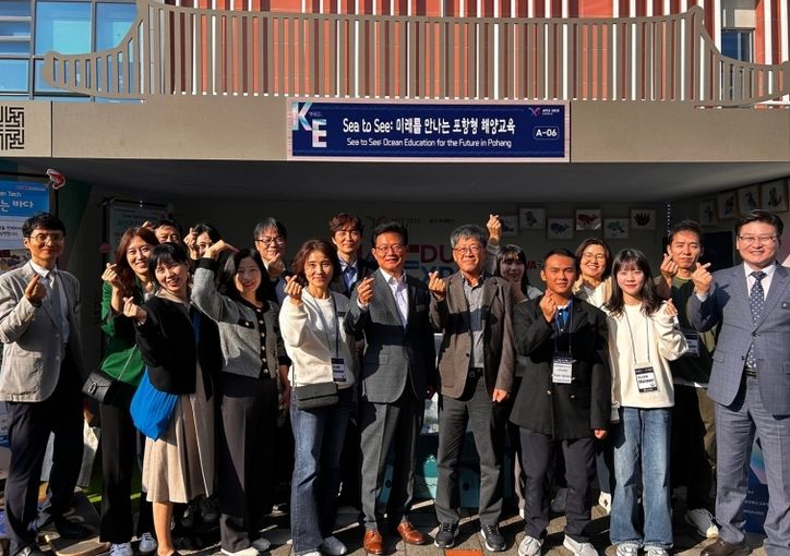 K-EDU EXPO' 전시․체험 부스 운영