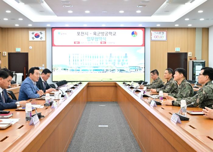 육군방공학교 업무협약(250520)