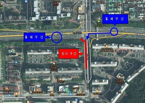 거제시 장평 거제덕산아내아파트 앞 교차로 야간 교통 통제