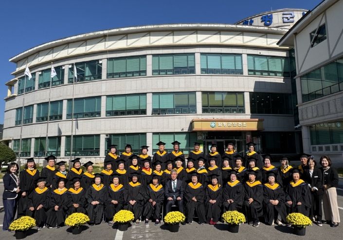 29일, 함평군 보건소, 제24기 은빛건강대학 수료식 단체사진