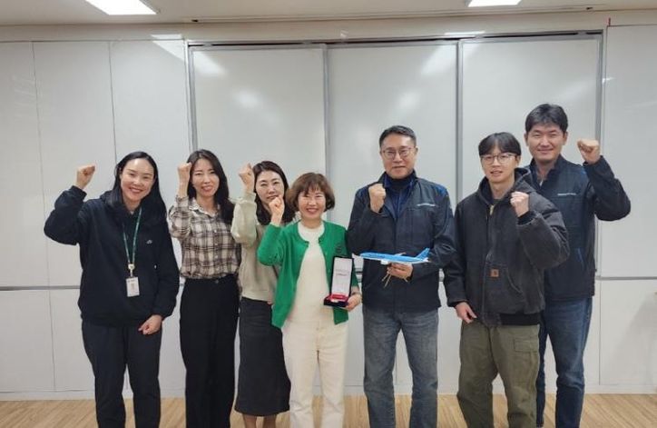 대한항공 화물청사, 인천 중구 보건소 국제도시보건과에 감사패 전달