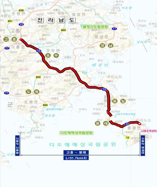 고흥~봉래 국도 15호선 확장 사업 위치도