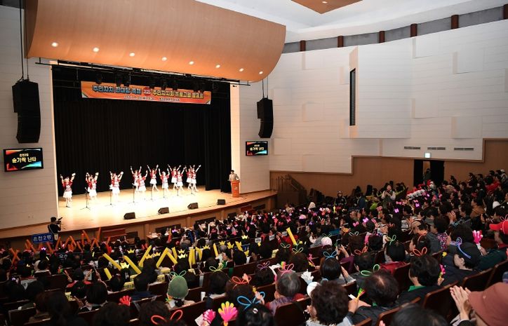 부산 동래구, 2025 주민자치 한마당 축제 성황리 마치다