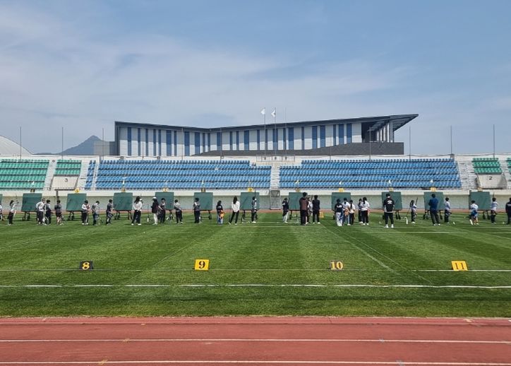 고성군종합운동장