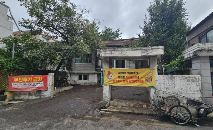 대청소 후 말끔히 정리된 집