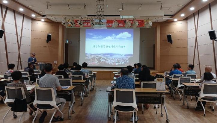 길 위의 인문학 강연모습