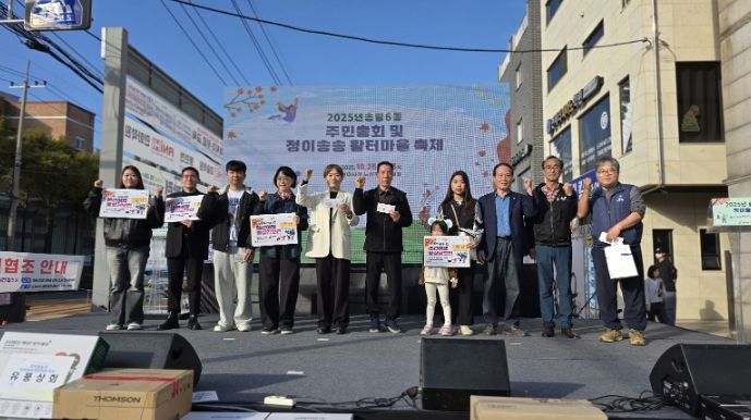 동구 현대시장, ‘랜선여행 영상공모전’ 시상식