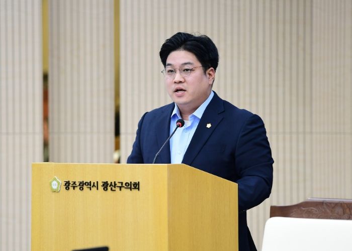 박해원 광산구의원
