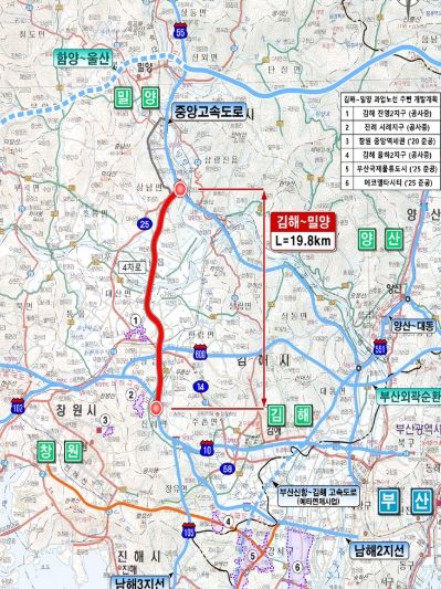 김해~밀양 고속도로 건설공사 위치도