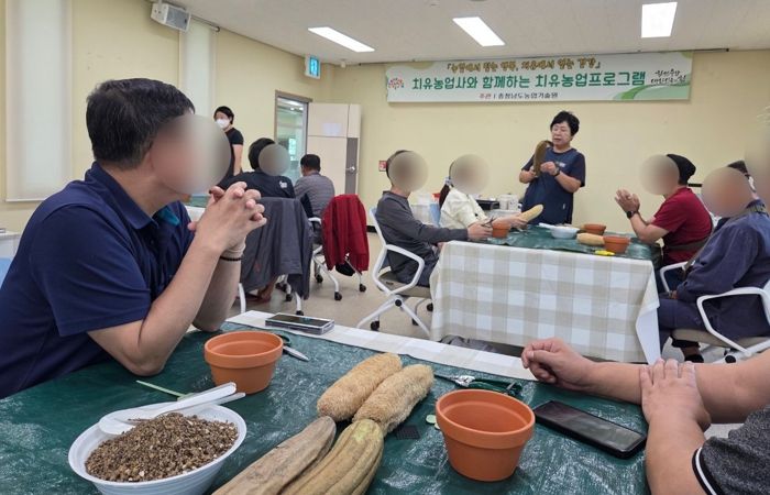 ‘충남형 농촌체험학습 우수성’ 정부 인정 받았다