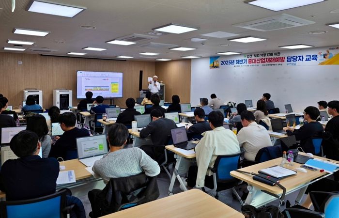 포항시는 31일부터 ‘2025년 하반기 중대산업재해예방 담당자 교육’을 실시하고 있다.