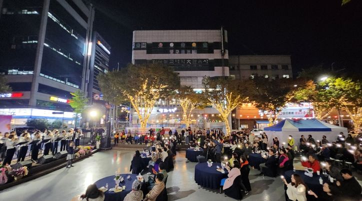 우수봉사자를 위한 낭만힐링 콘서트