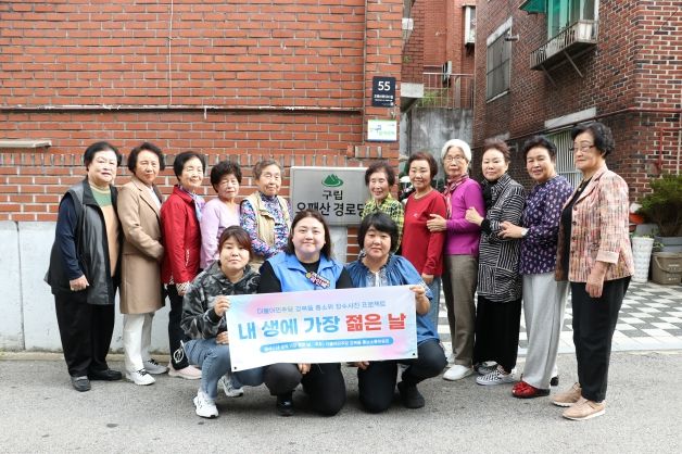 장수사진 프로젝트