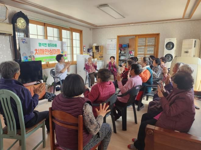 진주시 ‘치매 안심도시’ 조성 박차 - 치매안심마을.