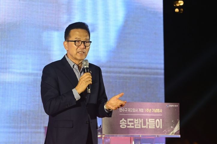 제2청사 개청 1년 만에 민원 11만 건 ‘돌파’