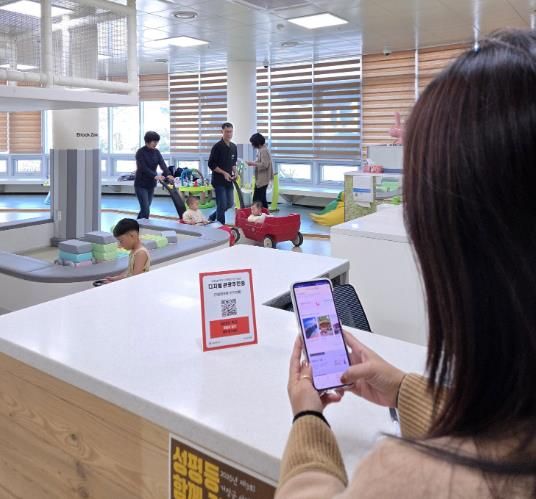 거창군 명예주민 20만 시대 도래!