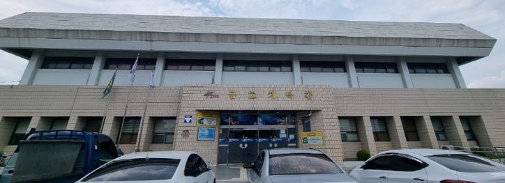 영천시, 유아친화형 국민체육센터 공모 선정