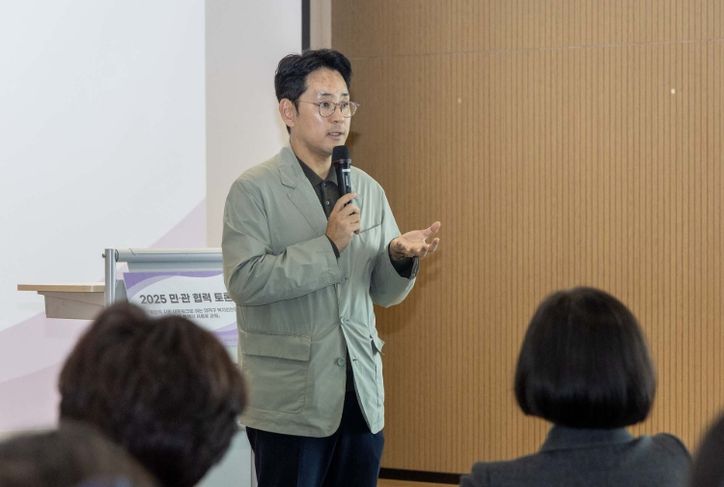 대전 대덕구, 민·관 협력 토론회