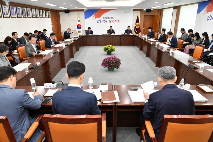 경상남도의회, 확대의장단 회의