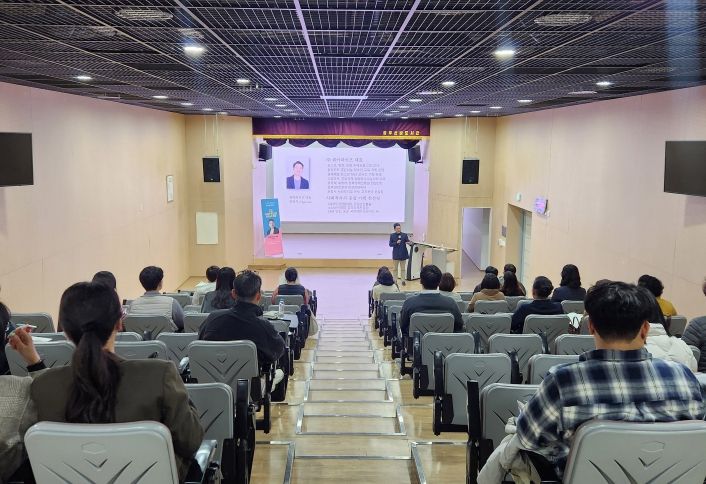 2025 하반기 영주복지학당이 진행되고 있다