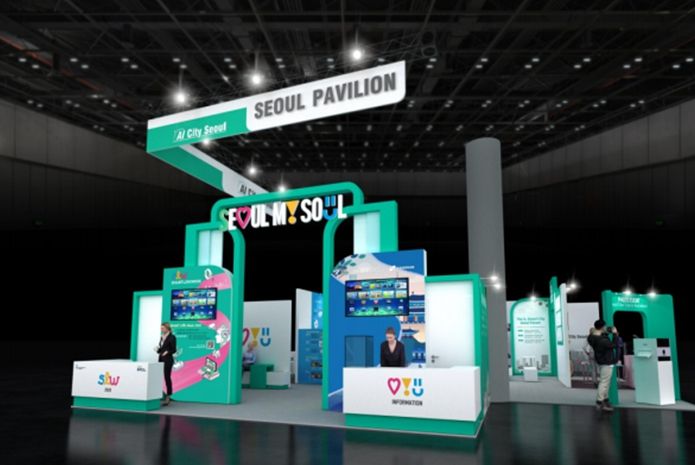 SCEWC 2025 서울관 이미지