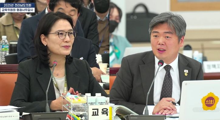 박원종 의원 초임교사 이탈