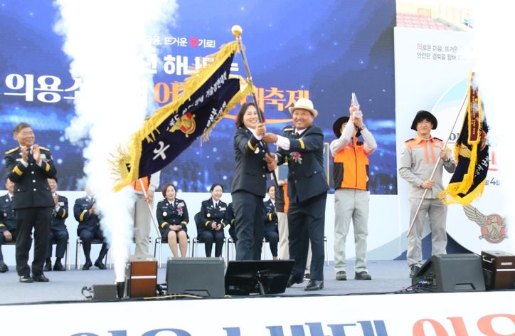 김천소방서, 2025년 하나되는 의용소방대 어울림 대축제 종합우승