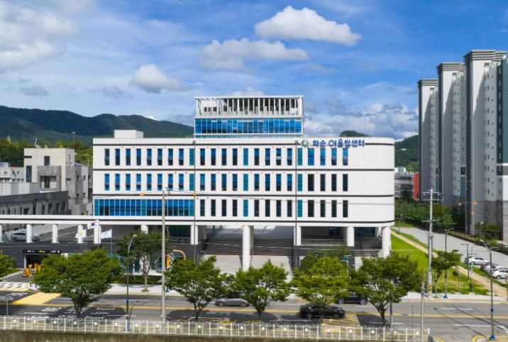 화순어울림센터 전경