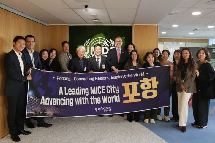 포항시는 지난 3일(현지시간) 오스트리아 비엔나에 위치한 유엔산업개발기구(UNIDO) 본부를 공식 방문했다.