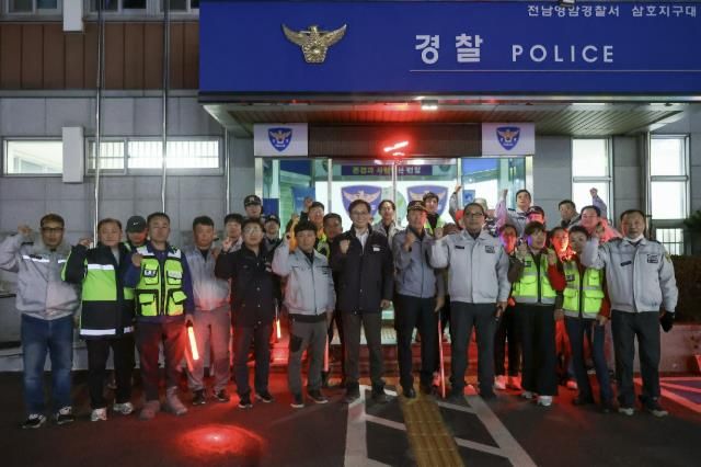 영암군, 외국인 밀집지역 민·관·경 합동 야간 순찰