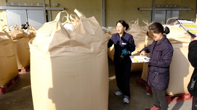 영동군, 2025년산 공공비축미곡 본격 매입 돌입