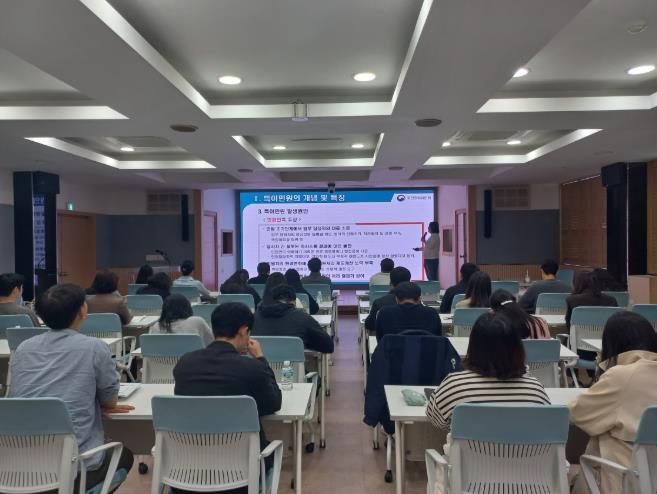 하동군 ‘찾아가는 특이민원 대응 교육’ 실시