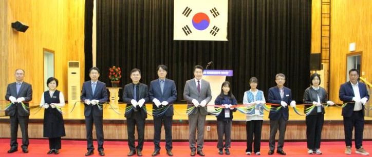 태안교육지원청, 2025년 S.A.M과 함께하는 미래울림교육 한마당