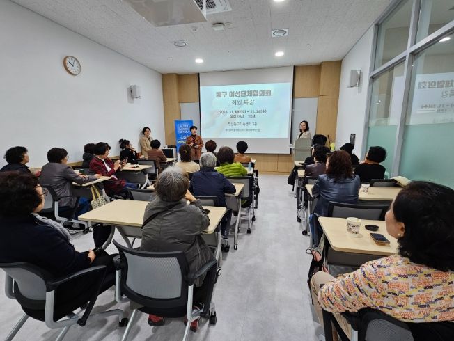 디지털 역량 강화를 위한 스마트 리더십 교육
