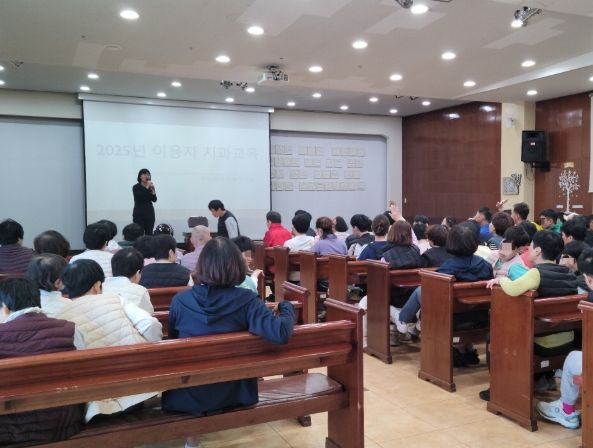 구강보건교육 현장