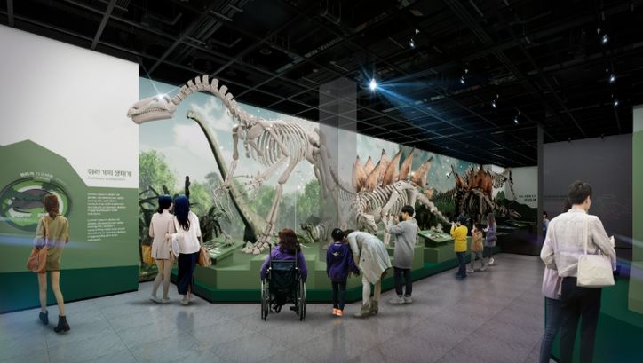 고성공룡박물관 체험형 스마트박물관으로 새롭게 태어난다.