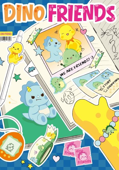 공룡 굿즈 디자인 공공 저작물로 지정 ‘군민 전면 무료 개방’