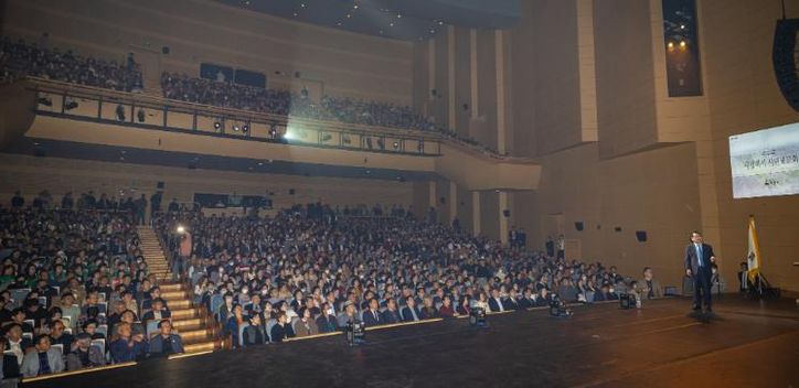 익산시, 10년의 변화…