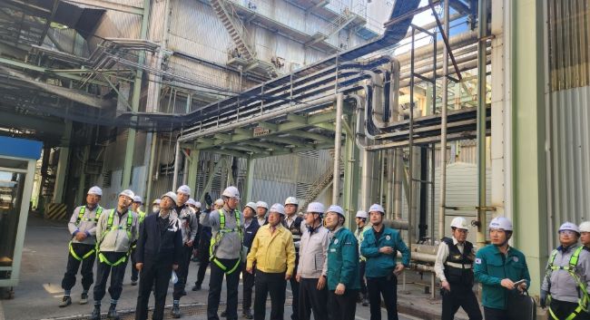 유관기관 합동안전점검