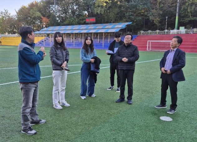 강북구민운동장