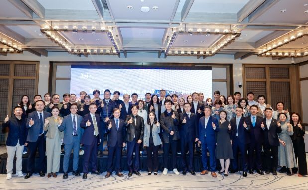 제7회 제주상품 네트워크 교류대회