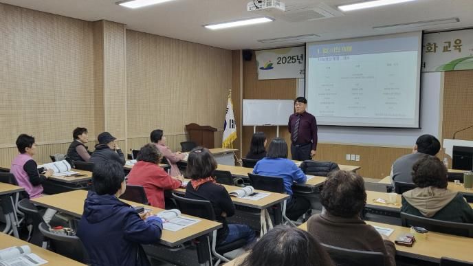 농촌체험 농장주 전문역량강화 교육 모습