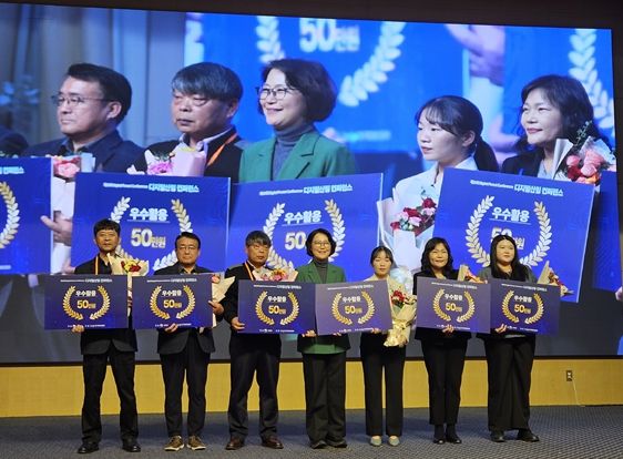 강원특별자치도, 2025년 산림경영이음 등록분야 ‘우수기관’ 선정