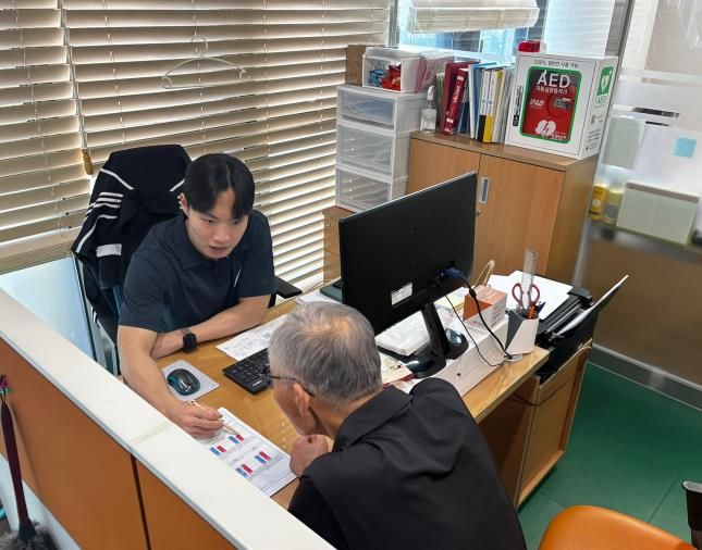 '나의 건강 체력 알기' 이벤트 진행하는 모습